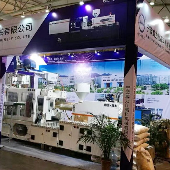 大型注塑机的发展前景你了解多少？